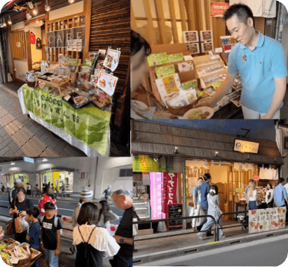 Mix Base, Asakusa / replace with photo